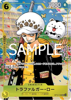 Trafalgar Law OP12-106 P2 Carte promo