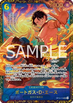 Portgas D. Ace OP13-119 P5 Carte promo