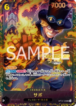 Sabo OP13-120 P5 Carte promo
