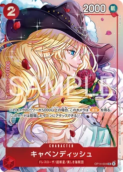 Cavendish OP14-004 P1 Carte promo