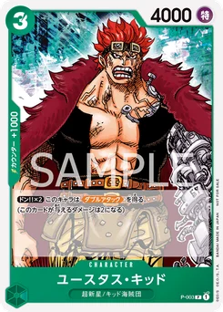 Eustass"Captain"Kid P-003 Carte promo