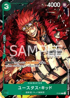 Eustass"Captain"Kid P-003 P1 Carte promo