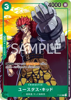 Eustass"Captain"Kid P-003 P3 Carte promo