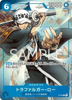 Trafalgar Law P-009 Carte promo