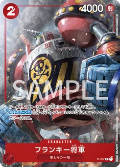 General Franky P-027 Carte promo