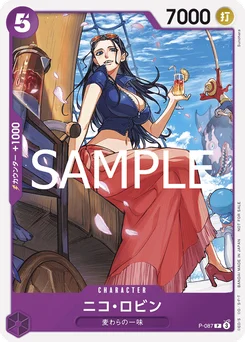 ニコ・ロビン P-087 Carte promo