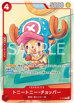 Tony-Tony Chopper P-101 Carte promo