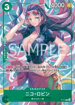 Nico Robin P-111 Carte promo