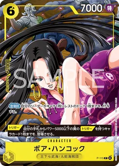 Boa Hancock P-115 Carte promo