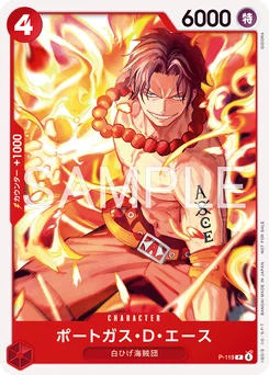 Portgas D. Ace P-119 Carte promo