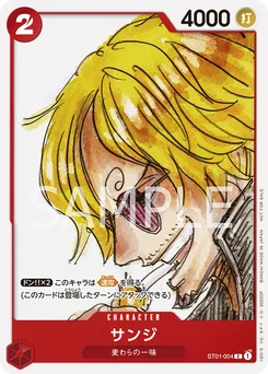 Sanji ST01-004 P1 Carte promo