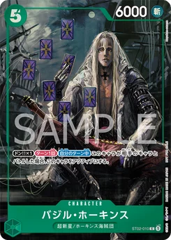Basil Hawkins ST02-010 P2 Carte promo