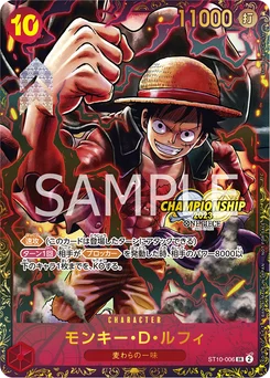 Monkey.D.Luffy ST10-006 P2 Carte promo