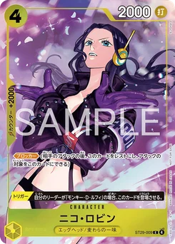 Nico Robin ST29-009 P2 Carte promo