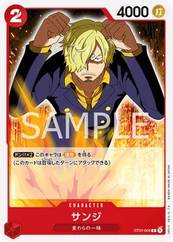 Sanji ST01-004 Straw Hat Crew