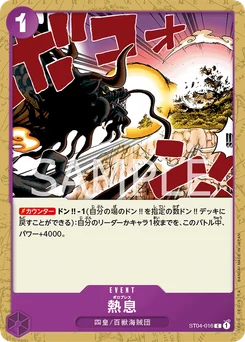 Souffle ardent ST04-016 Animal Kingdom Pirates