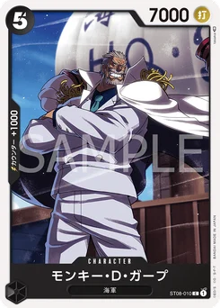 Monkey.D.Garp ST08-010 Monkey D. Luffy