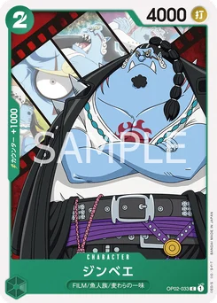 Jinbe OP02-033 P2 Uta