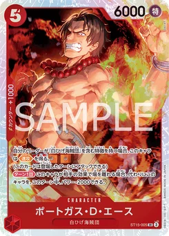 Portgas D. Ace ST15-005 Rouge Edward Newgate