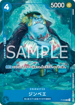 Jinbe P-030 R1 Bleu Don Quijote Doflamingo