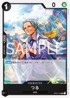 Tsuru OP02-106 R1 Noir Smoker