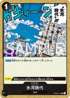 Ice Age OP02-117 R1 Noir Smoker