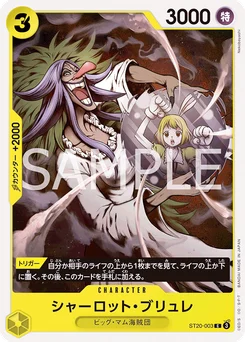 Charlotte Brûlée ST20-003 Jaune Charlotte Katakuri