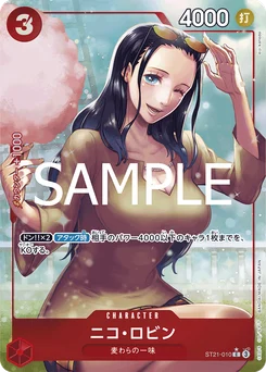 Nico Robin ST21-010 P1 Gear 5th