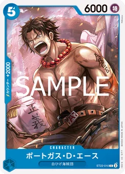 Portgas D. Ace ST22-010 Ace et Newgate