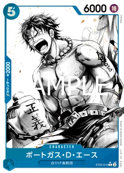 Portgas D. Ace ST22-010 P1 Ace et Newgate