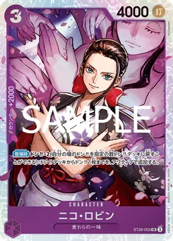 Nico Robin ST26-003 Violet/noir Monkey D. Luffy