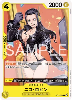 Nico Robin ST29-009 Egg Head