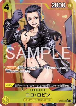 Nico Robin ST29-009 P1 Egg Head