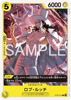 Rob Lucci ST29-013 Egg Head