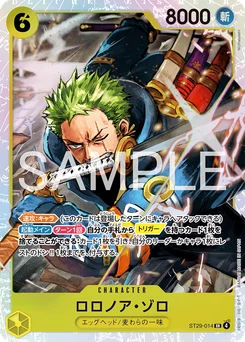 Roronoa Zoro ST29-014 Egg Head