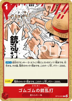 Gum Gum Rafale OP13-021 R1 Rouge Monkey D. Luffy