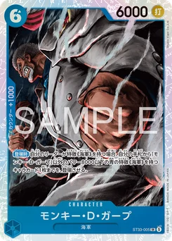 Monkey D. Garp ST33-005 Bleu Kuzan