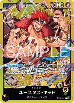 Eustass "Captain" Kidd OP10-099 P2 Jaune Eustass "Captain" Kidd