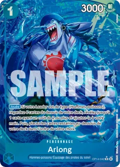 Arlong OP14-042 P1 Les Sept de la Mer d'Azur