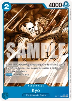 Kyo OP17-045 P1 Les Guerriers les Plus Puissants au Monde