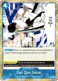 San Zen Sekai OP03-057 P2 One Piece Card the Best