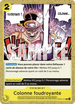 Colonne foudroyante OP03-121 P2 One Piece Card the Best