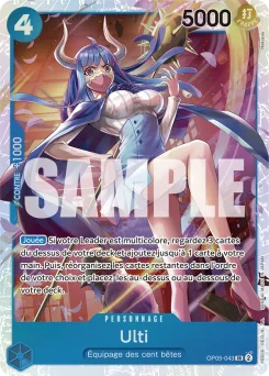 Ulti OP05-043 P1 One Piece Card the Best