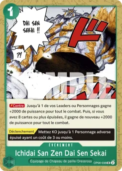 Ichidai San Zen Dai Sen Sekai OP06-038 P1 One Piece Card the Best
