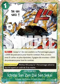 Ichidai San Zen Dai Sen Sekai OP06-038 P2 One Piece Card the Best