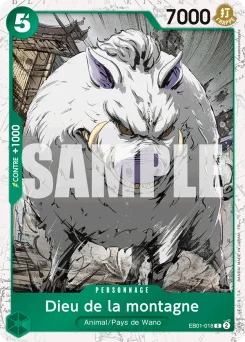 Dieu de la montagne EB01-018 P1 One Piece Card the Best vol.2