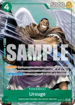 Urouge OP07-021 P3 One Piece Card the Best vol.2