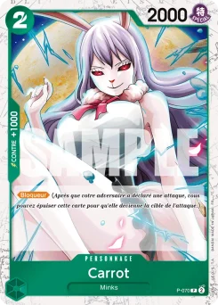 Carrot P-070 P1 One Piece Card the Best vol.2