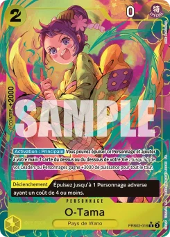 O-Tama PRB02-016 P1 One Piece Card the Best vol.2