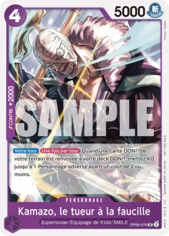Kamazo, le tueur à la faucille OP06-076 P1 Carte promo